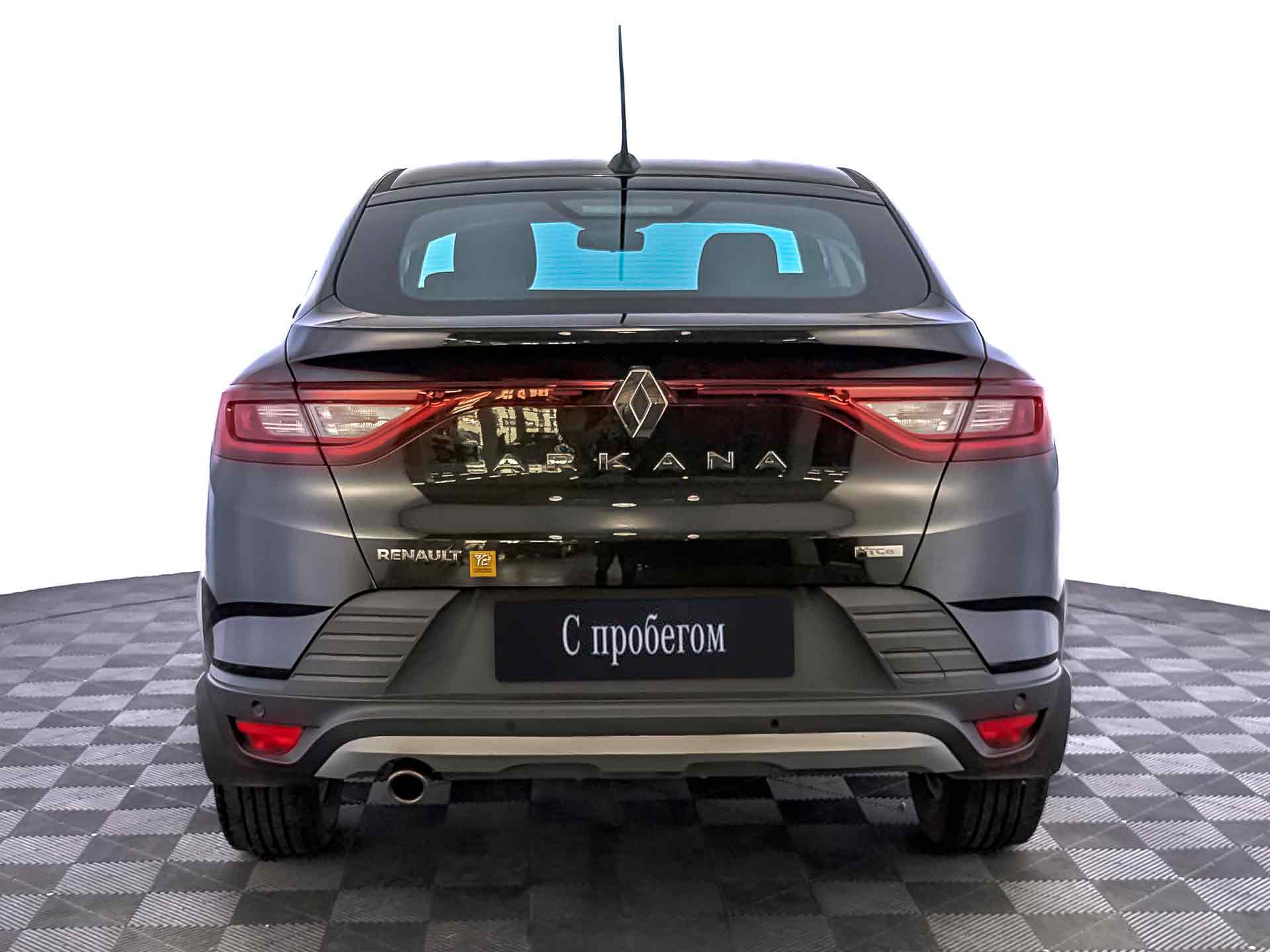 Renault Arkana