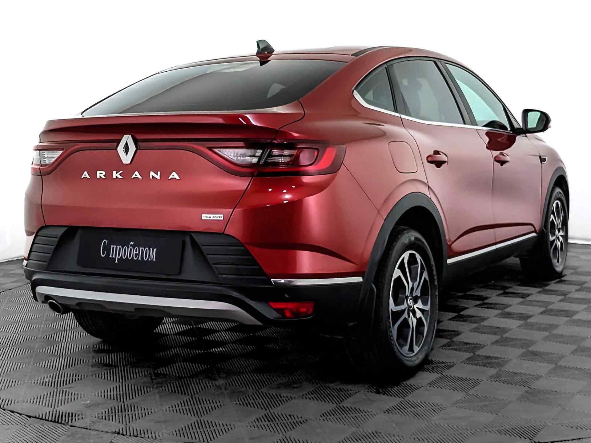 Renault Arkana