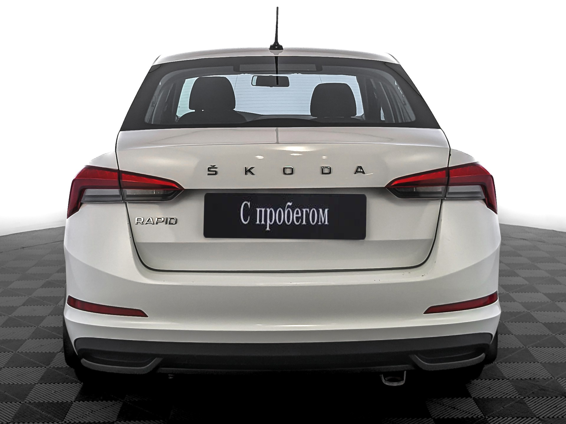 Skoda Rapid