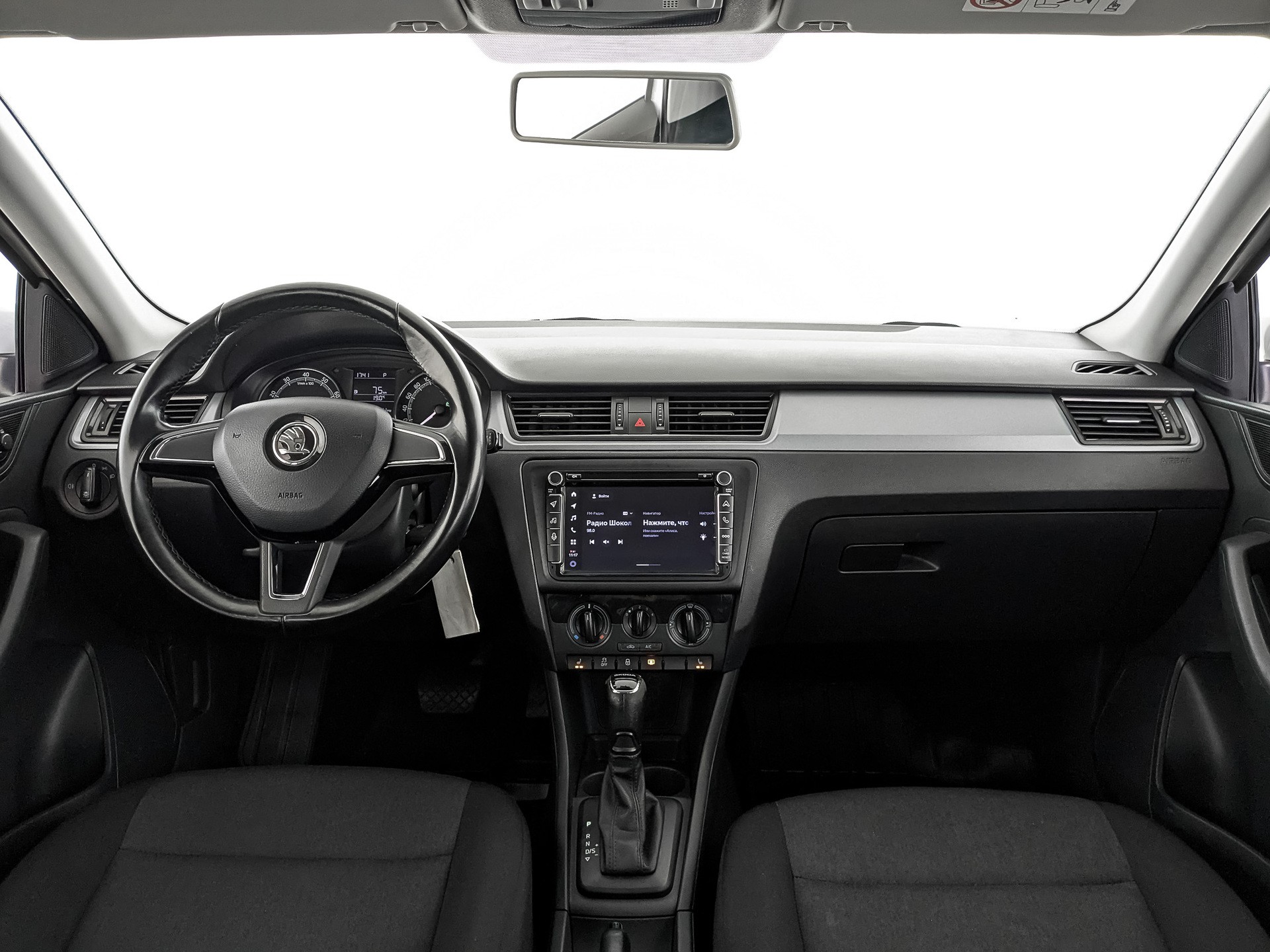 Skoda Rapid