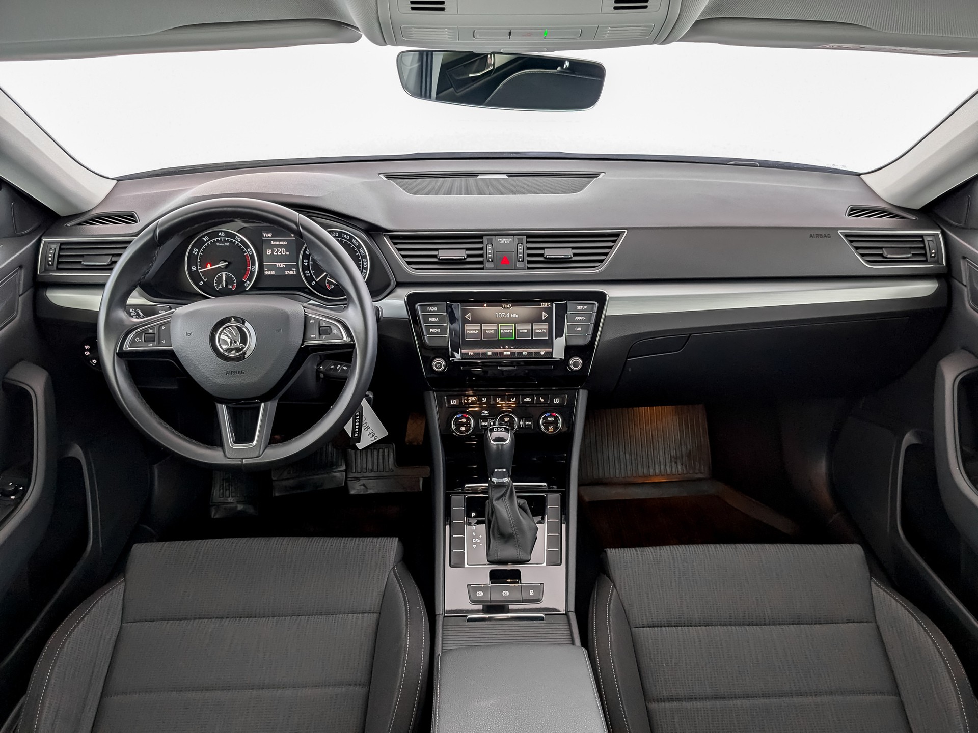 Skoda Superb