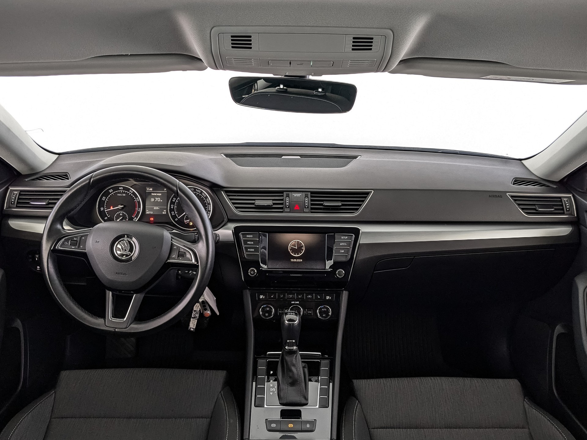 Skoda Superb
