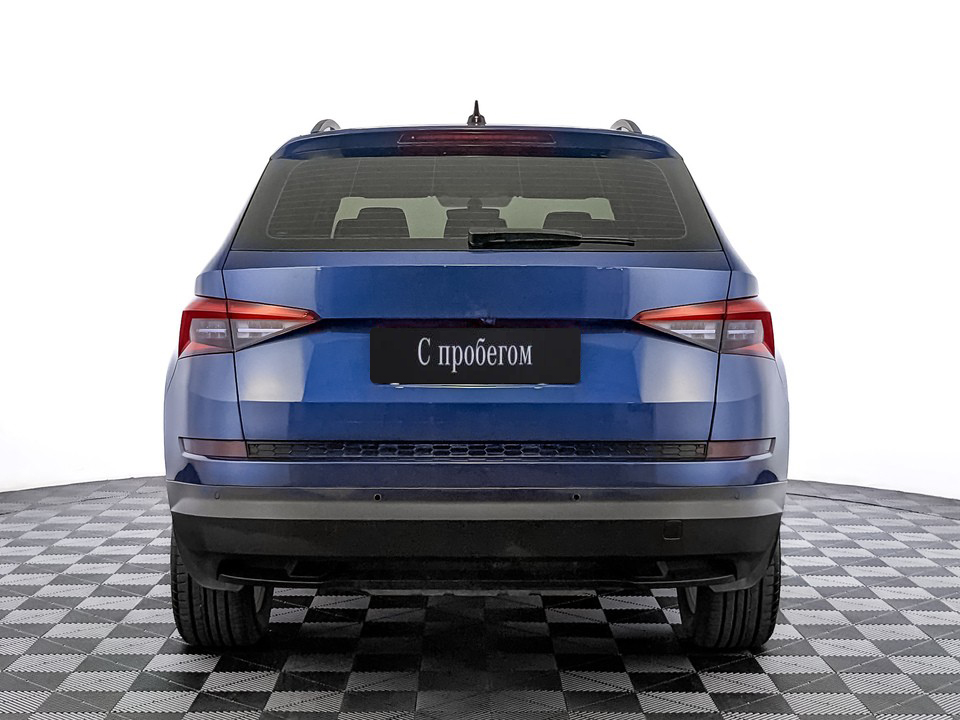 Skoda Kodiaq