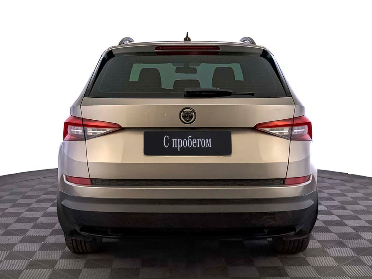 Skoda Kodiaq
