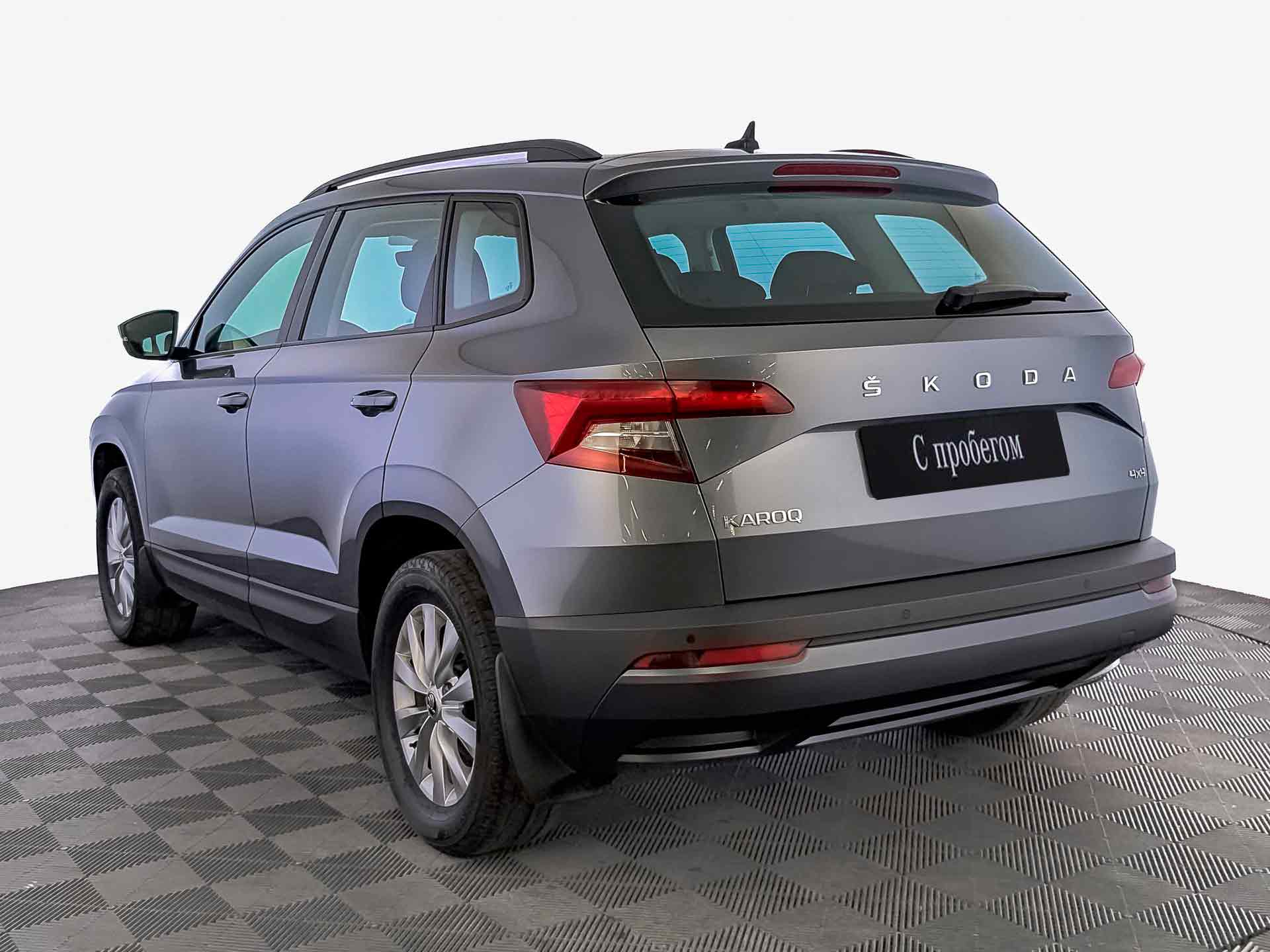 Skoda Karoq