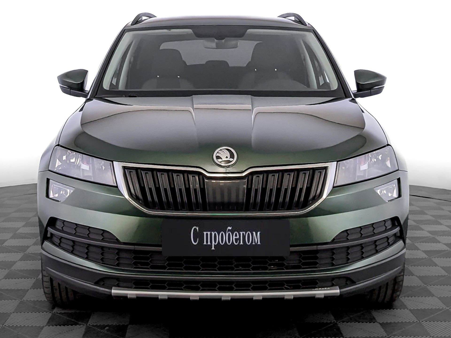 Skoda Karoq