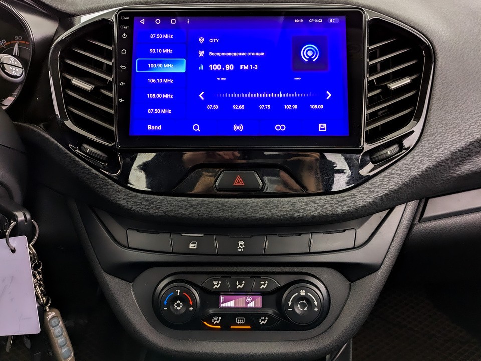 Lada Vesta
