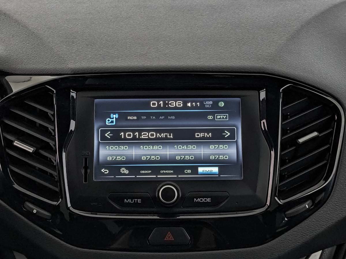 Lada Vesta