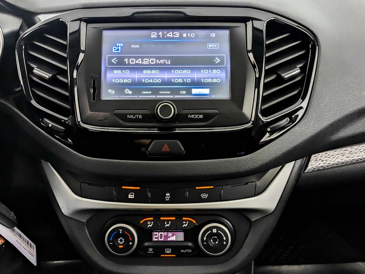 Lada Vesta
