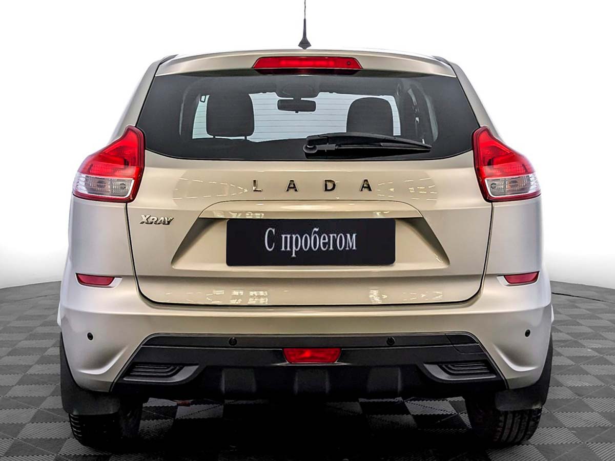 Lada XRAY