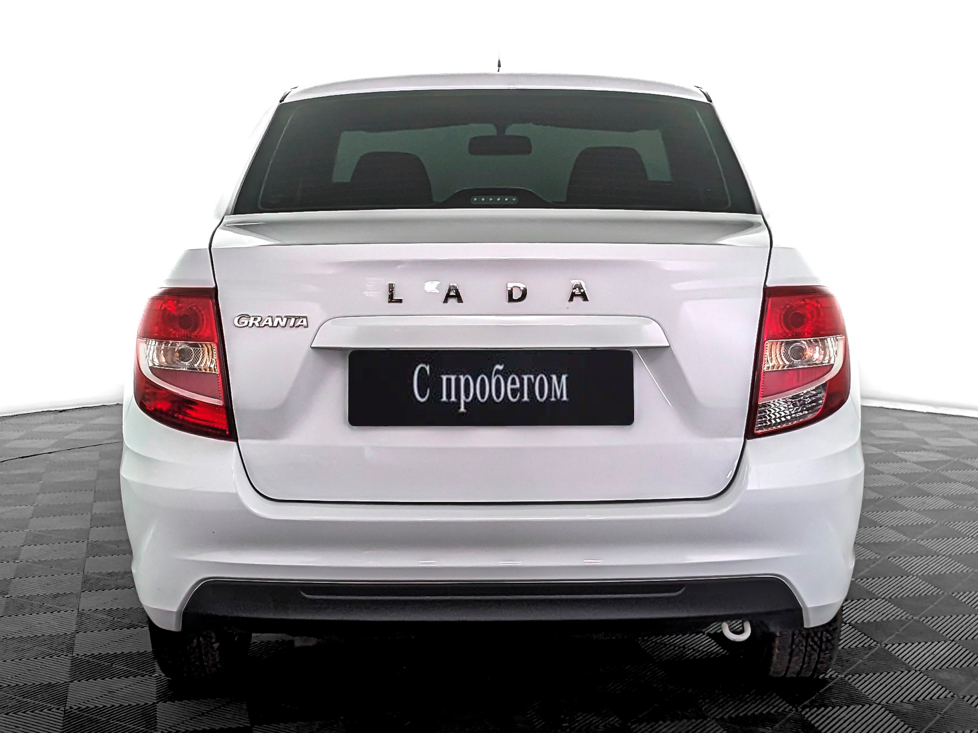 Lada Granta
