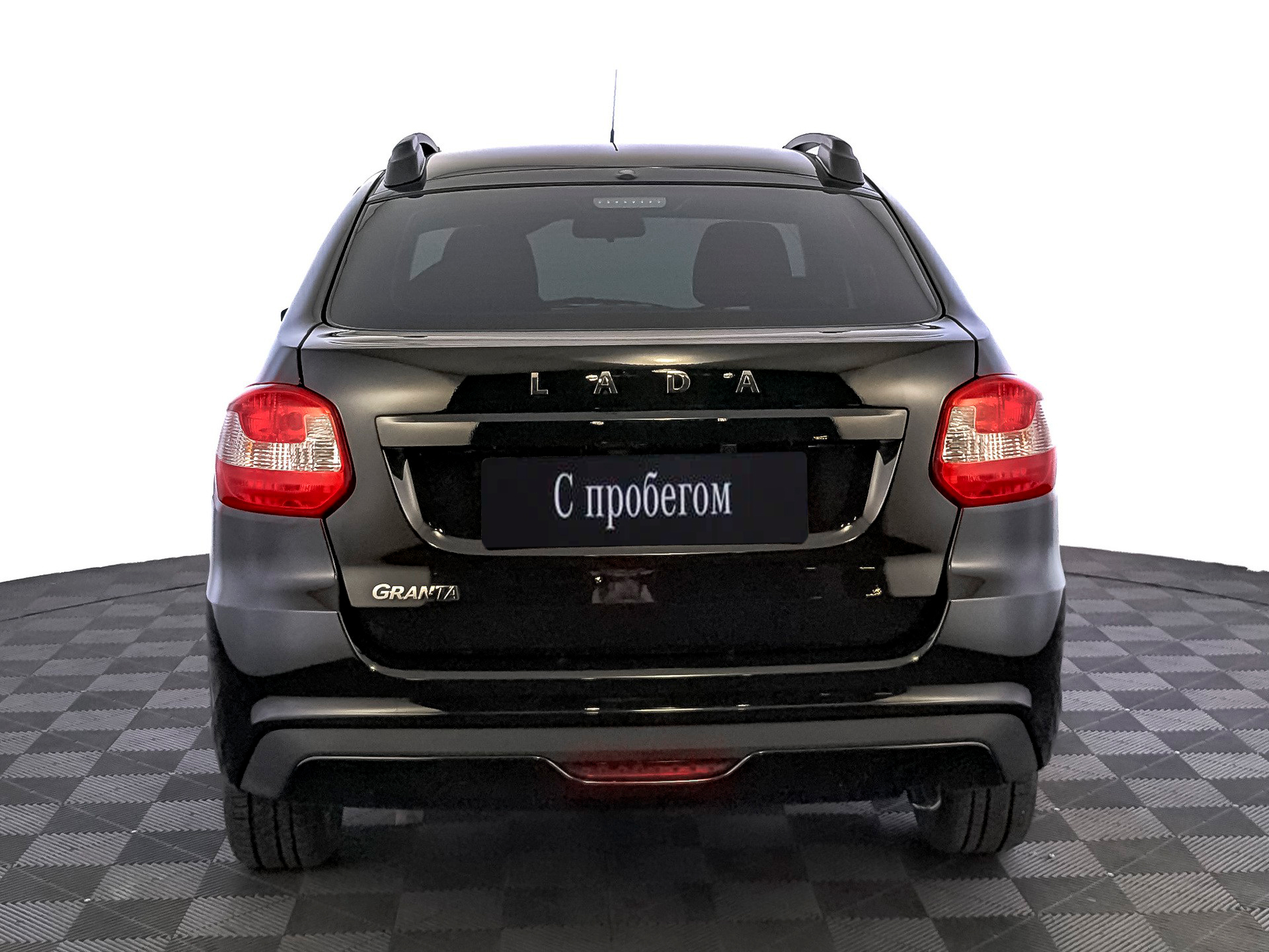 Lada Granta