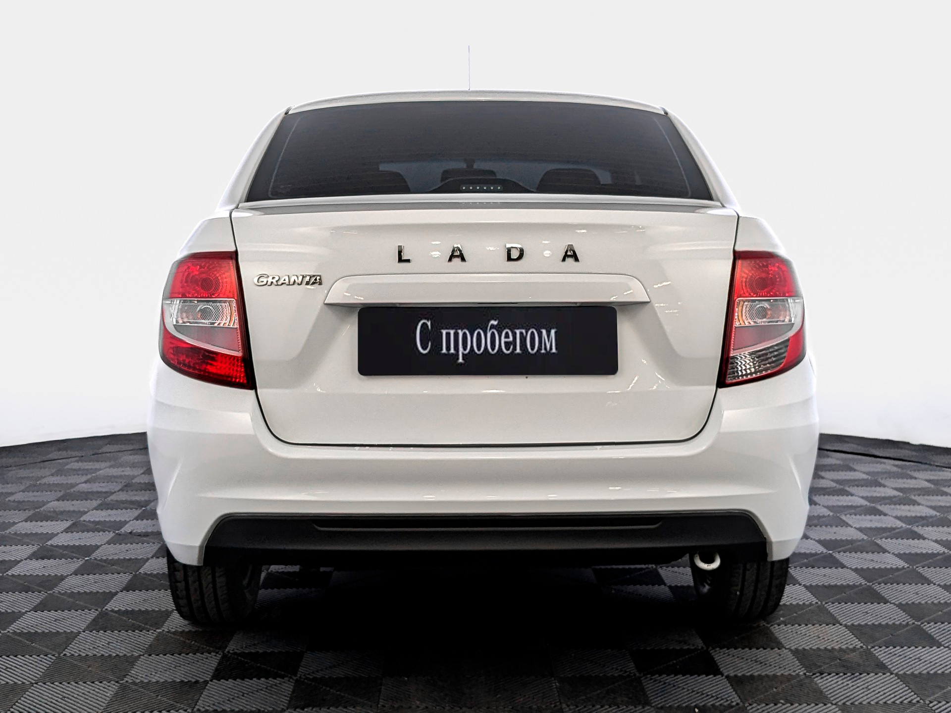 Lada Granta