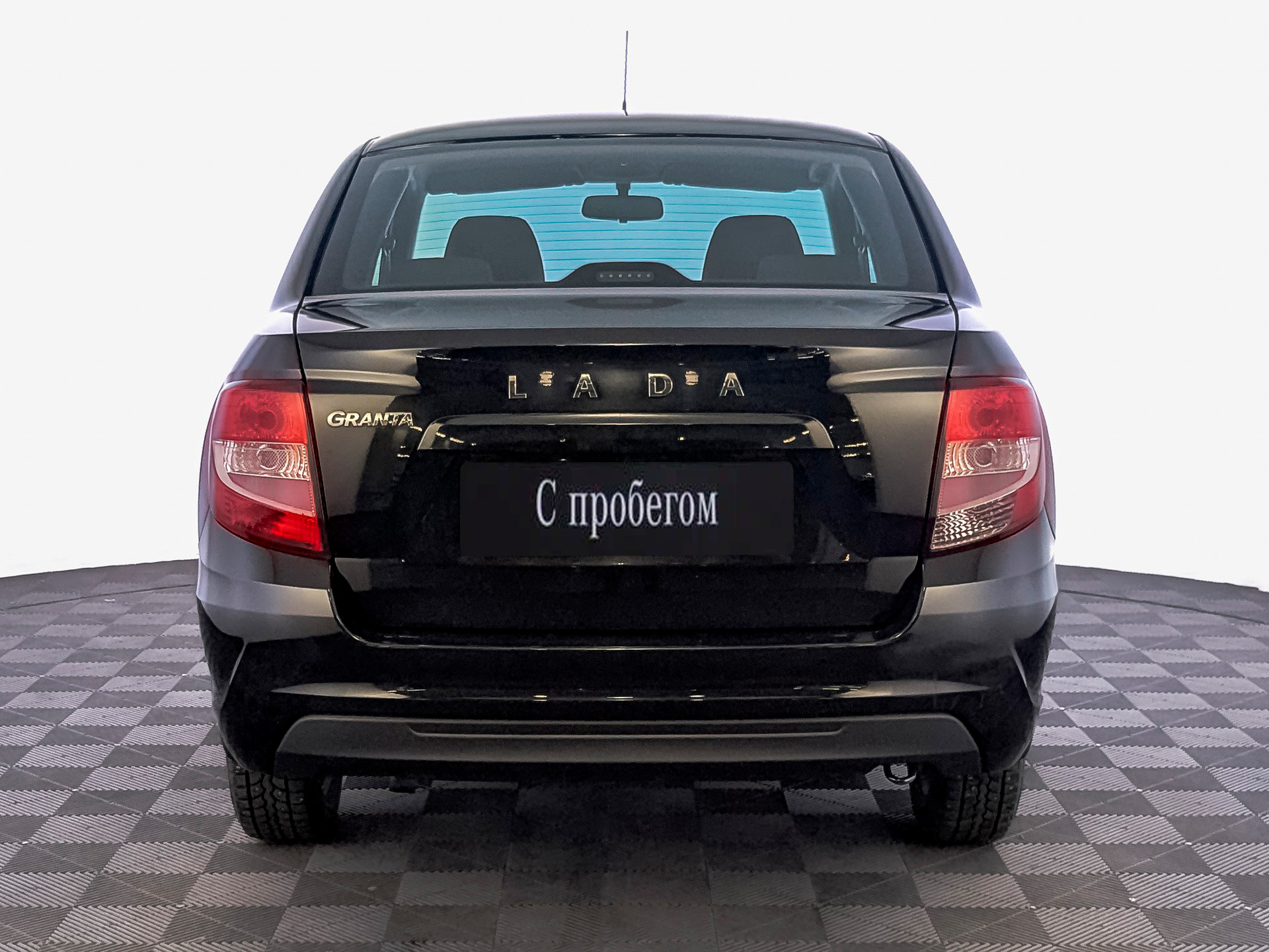 Lada Granta