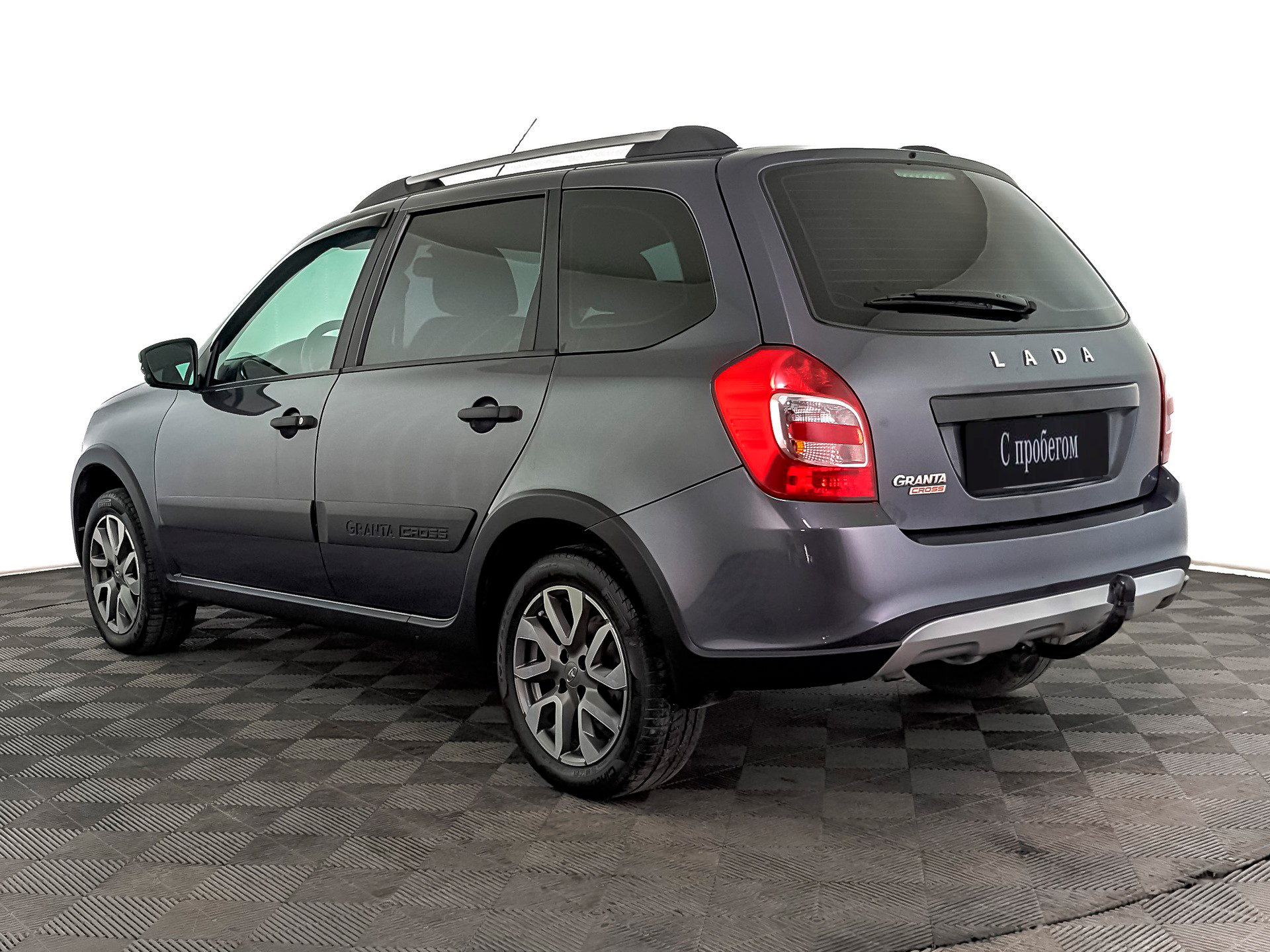 Lada Granta
