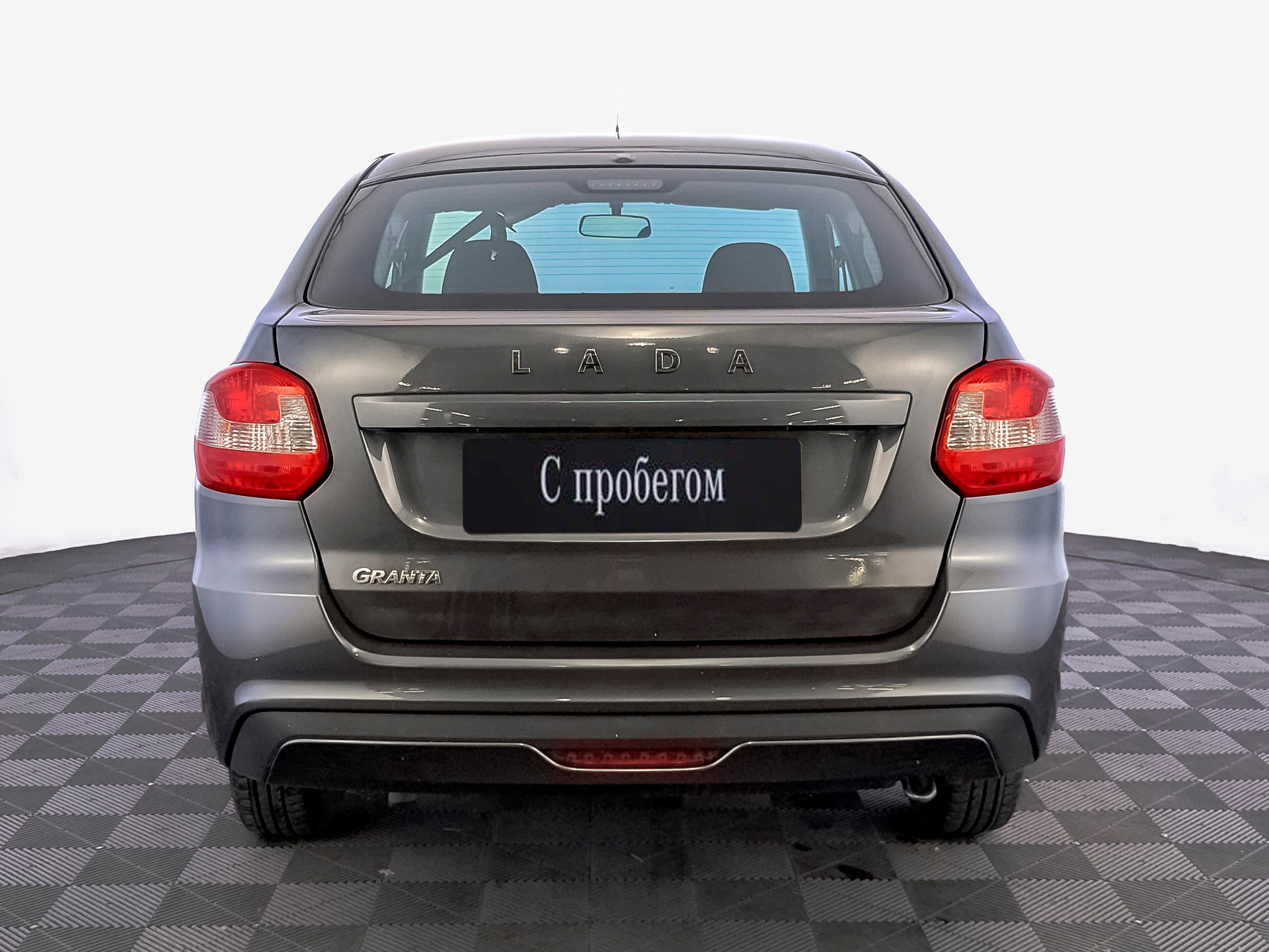 Lada Granta