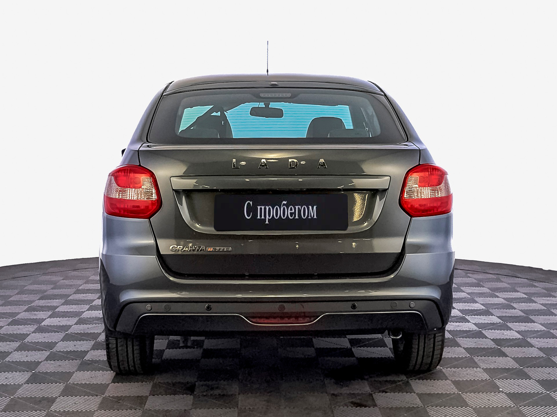 Lada Granta