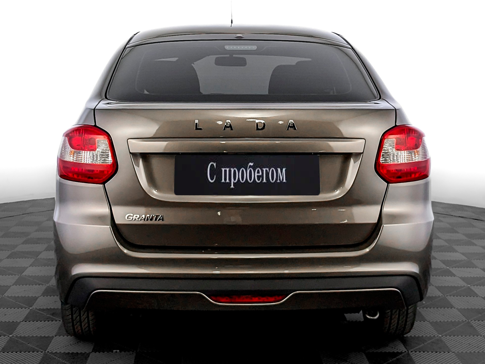 Lada Granta