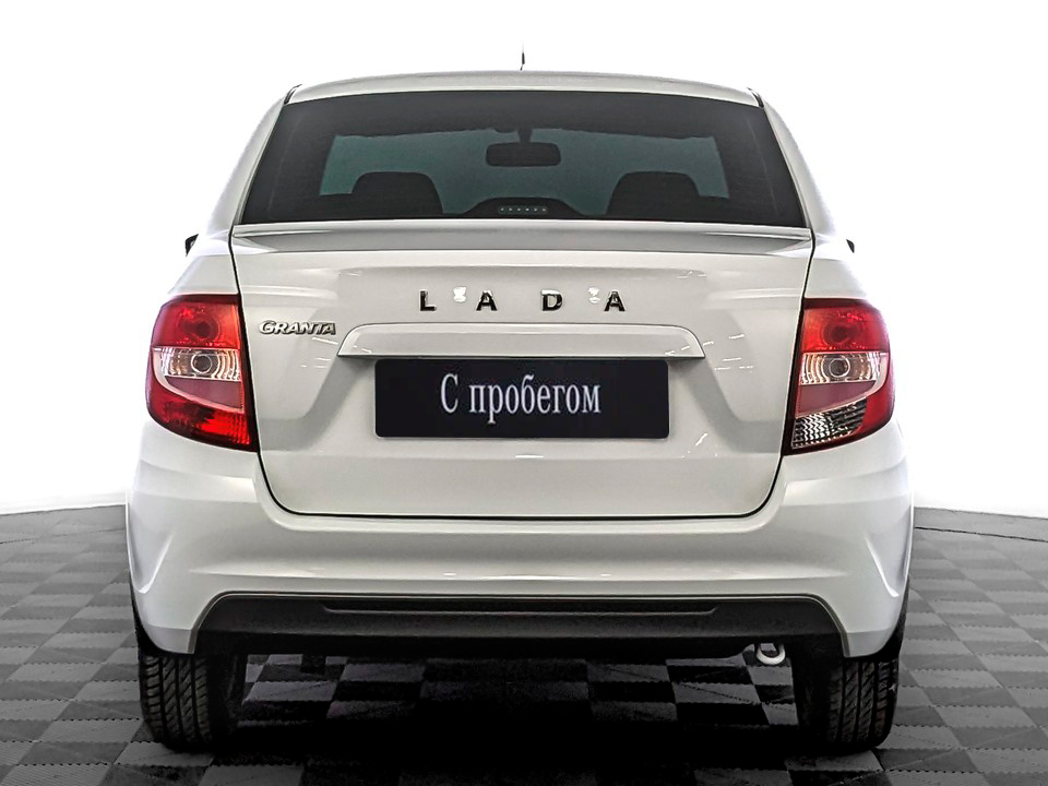 Lada Granta