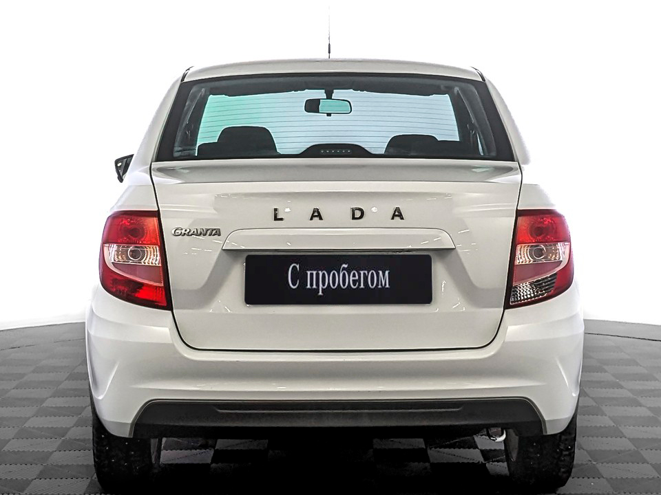 Lada Granta