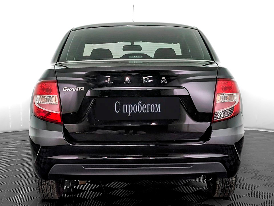 Lada Granta