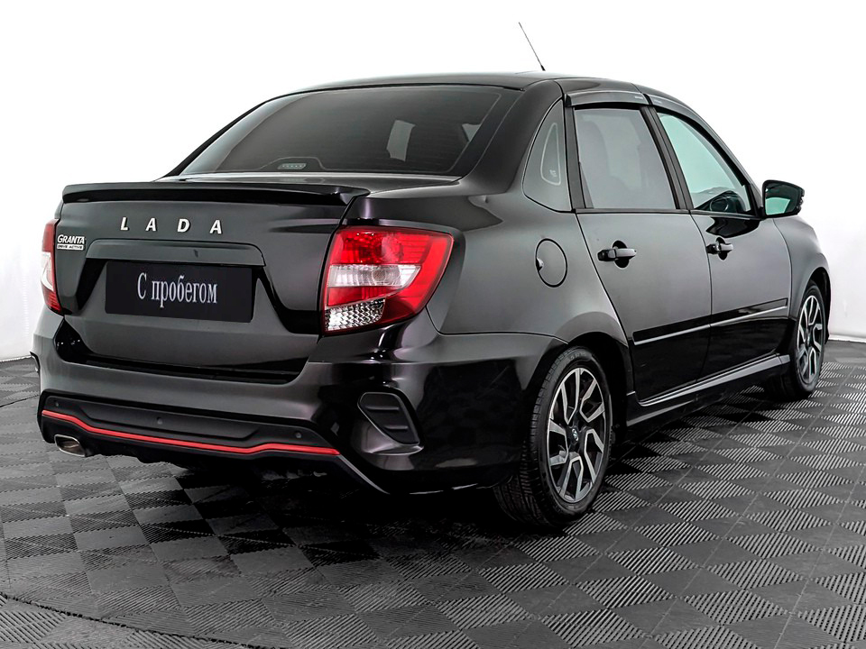 Lada Granta