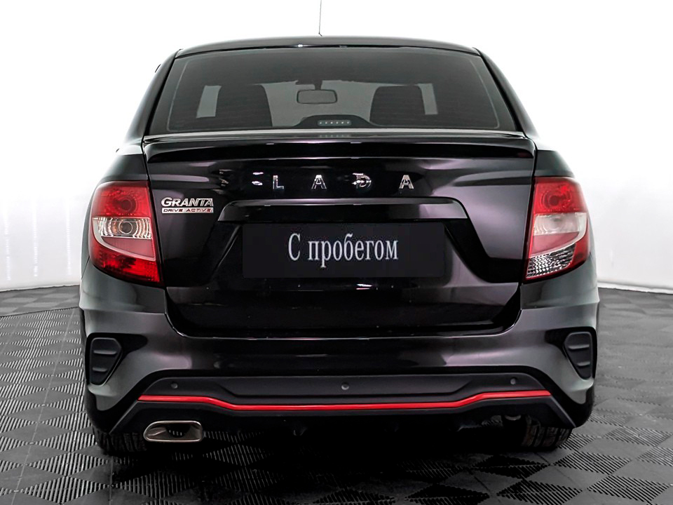 Lada Granta