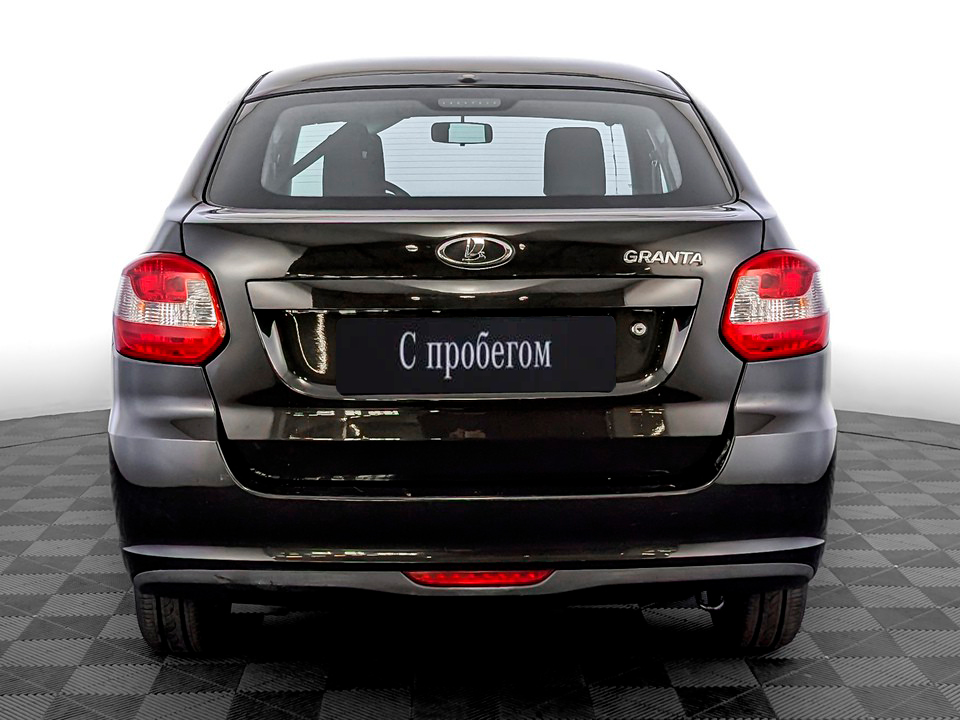 Lada Granta