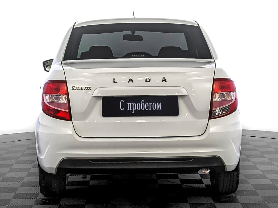 Lada Granta