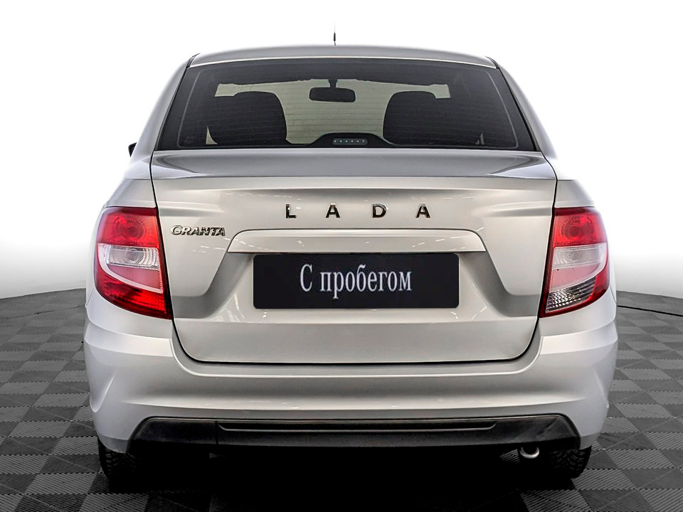 Lada Granta