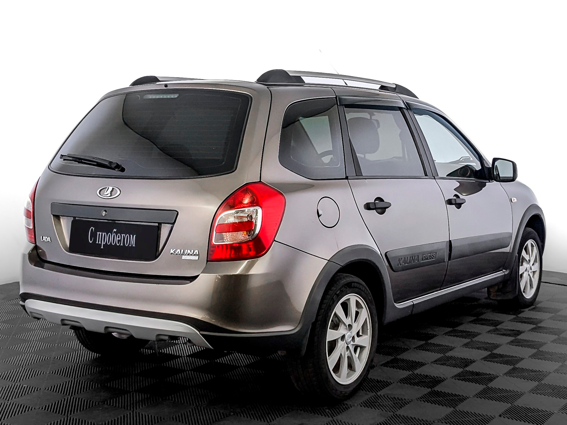 Lada Kalina