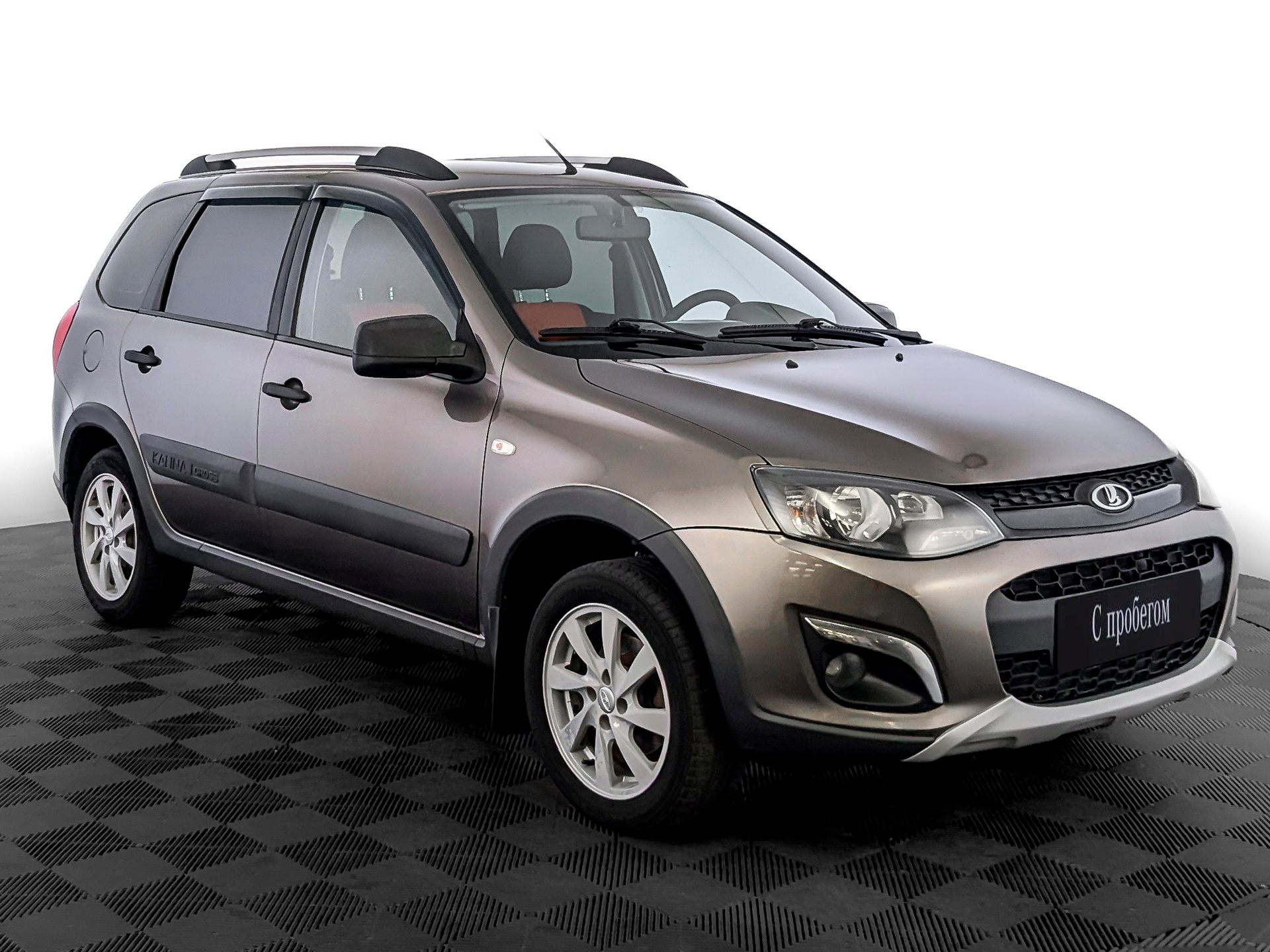 Lada Kalina