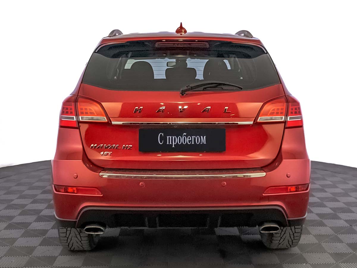 Haval H2