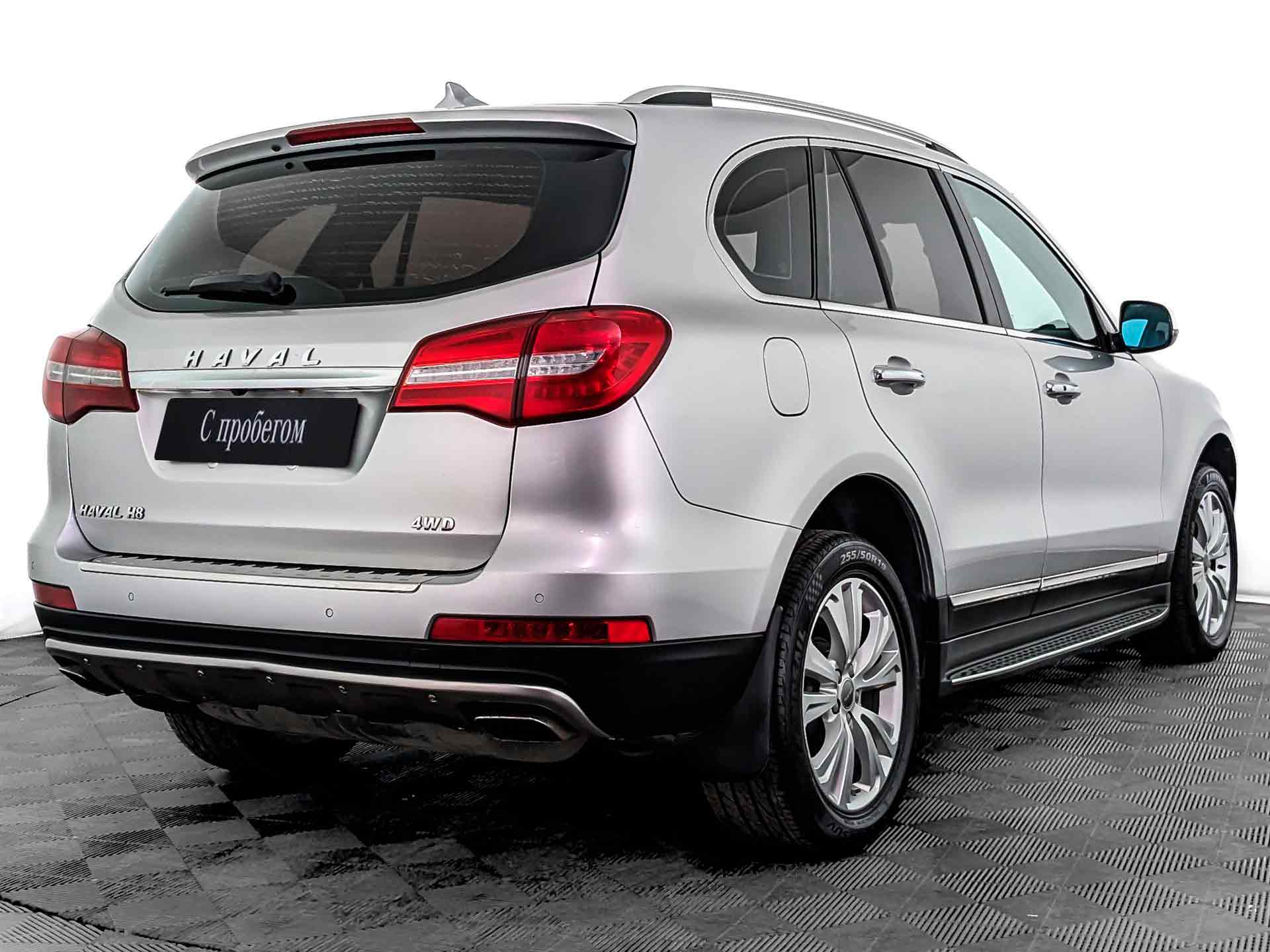 Haval H8