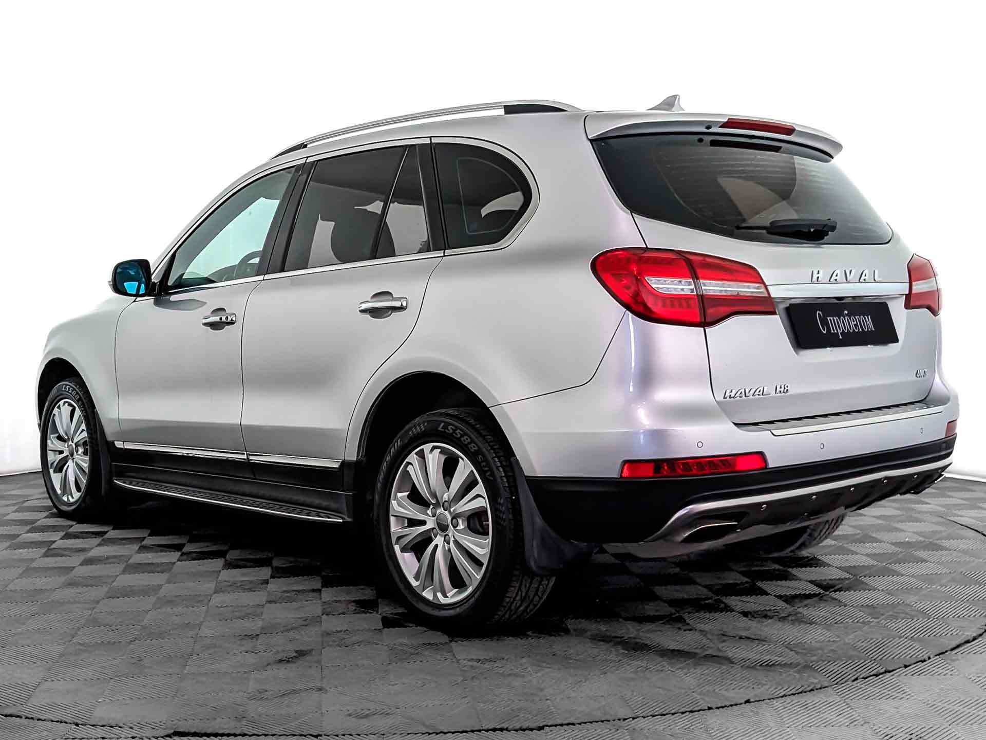 Haval H8