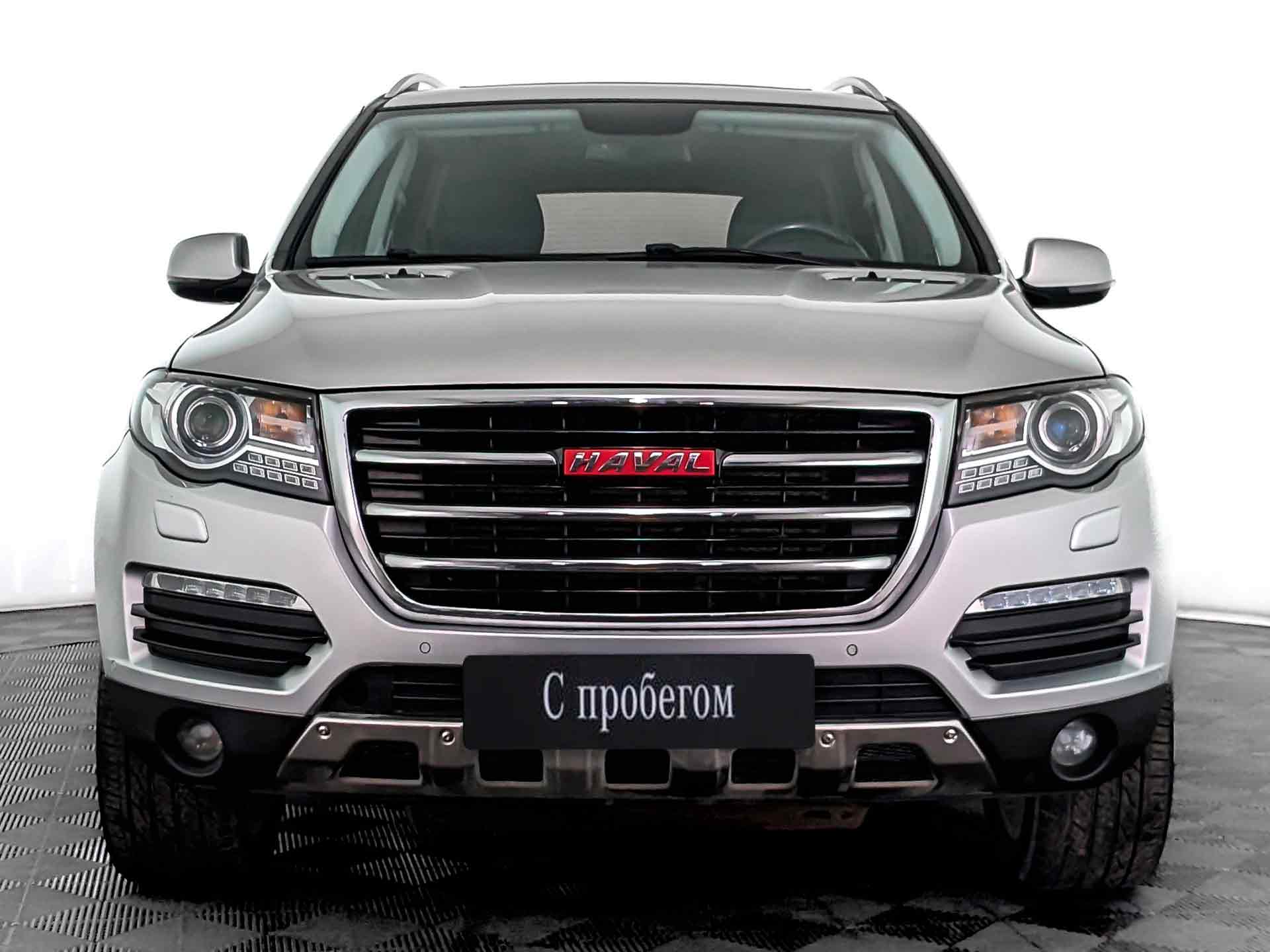 Haval H8