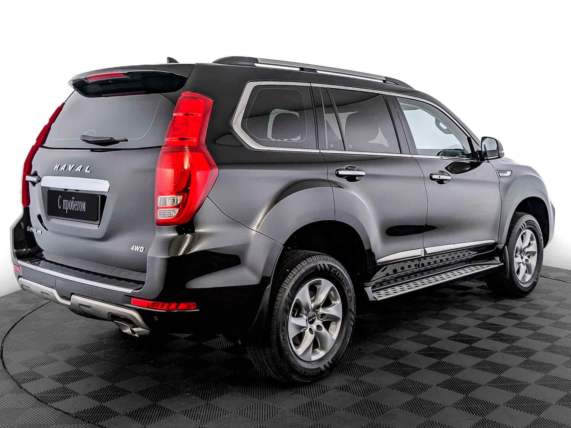 Haval H9