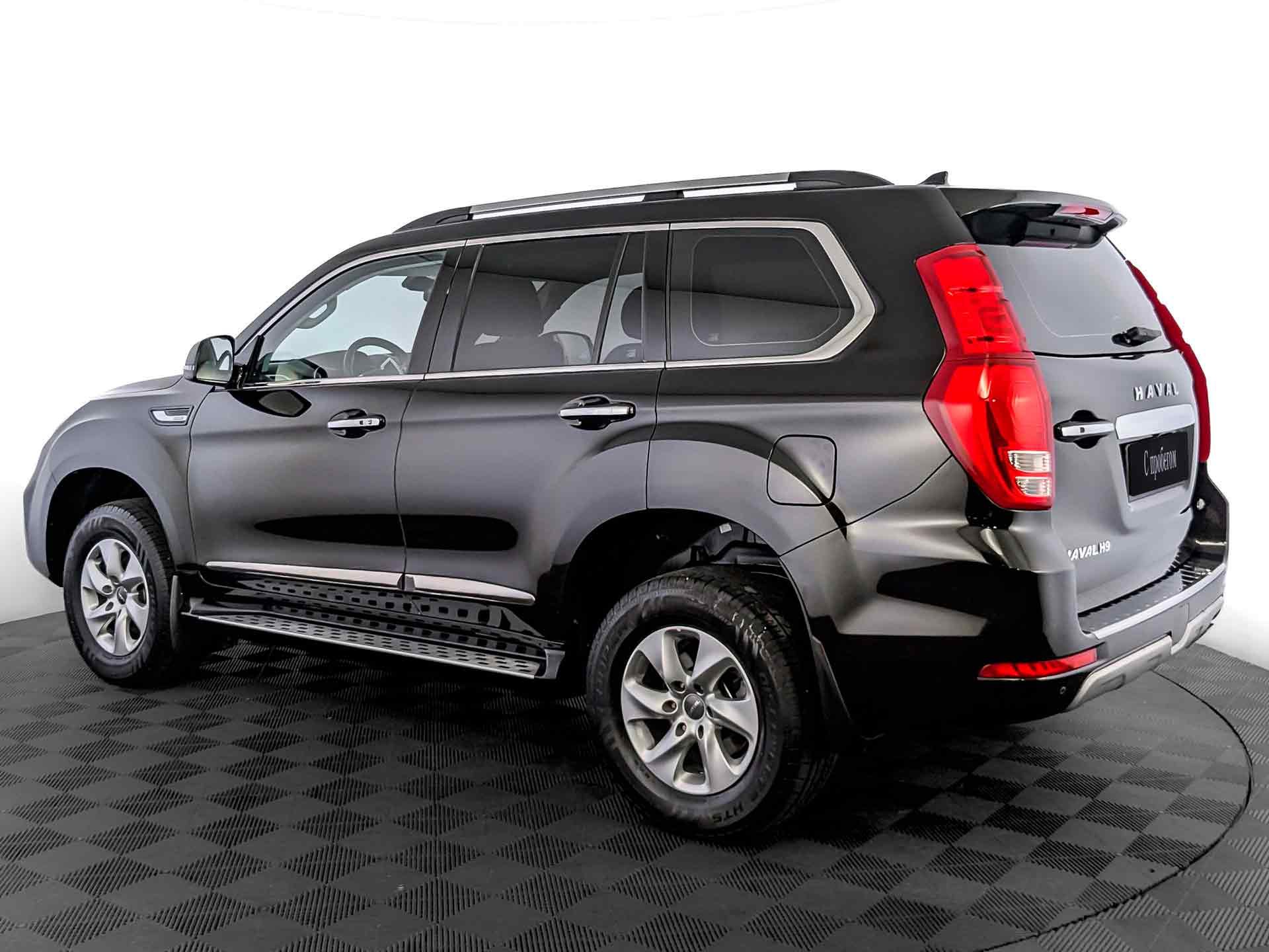 Haval H9
