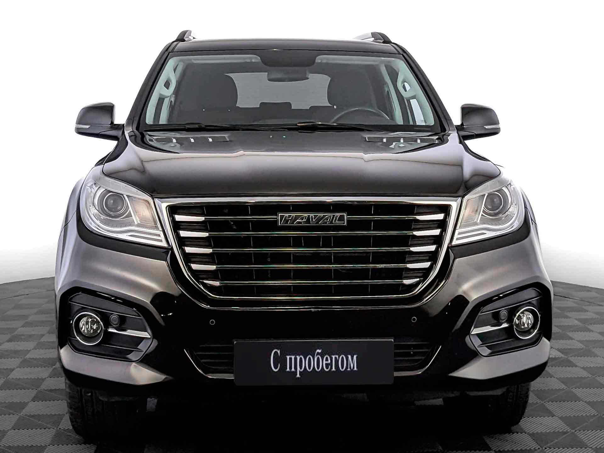 Haval H9