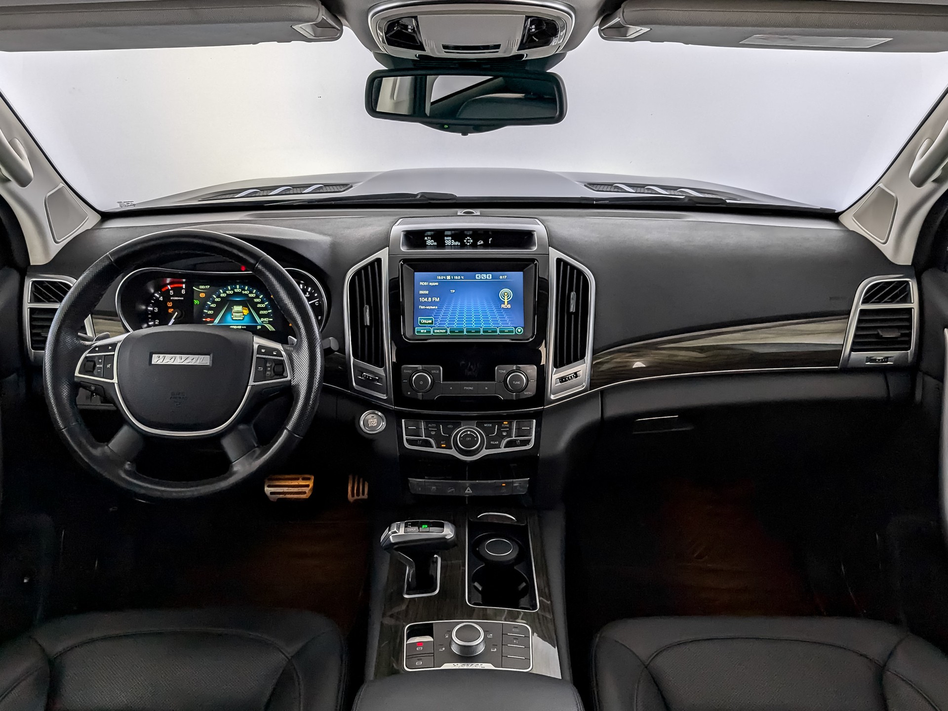 Haval H9