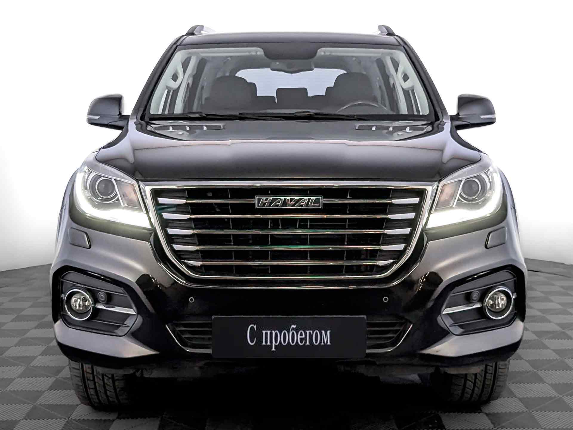 Haval H9