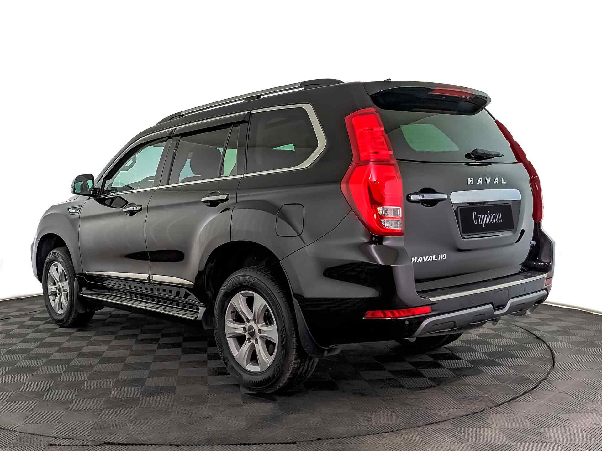 Haval H9
