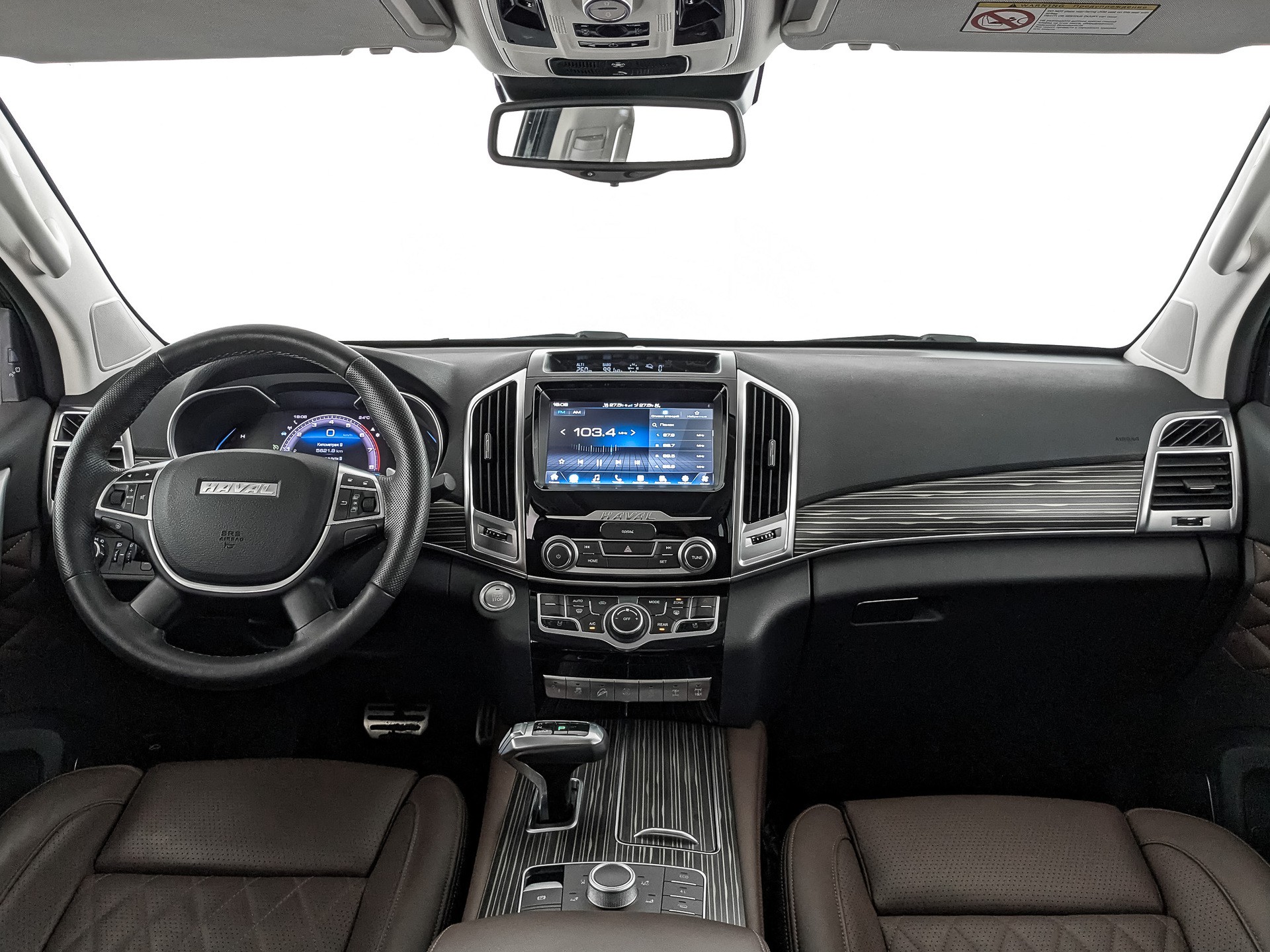 Haval H9