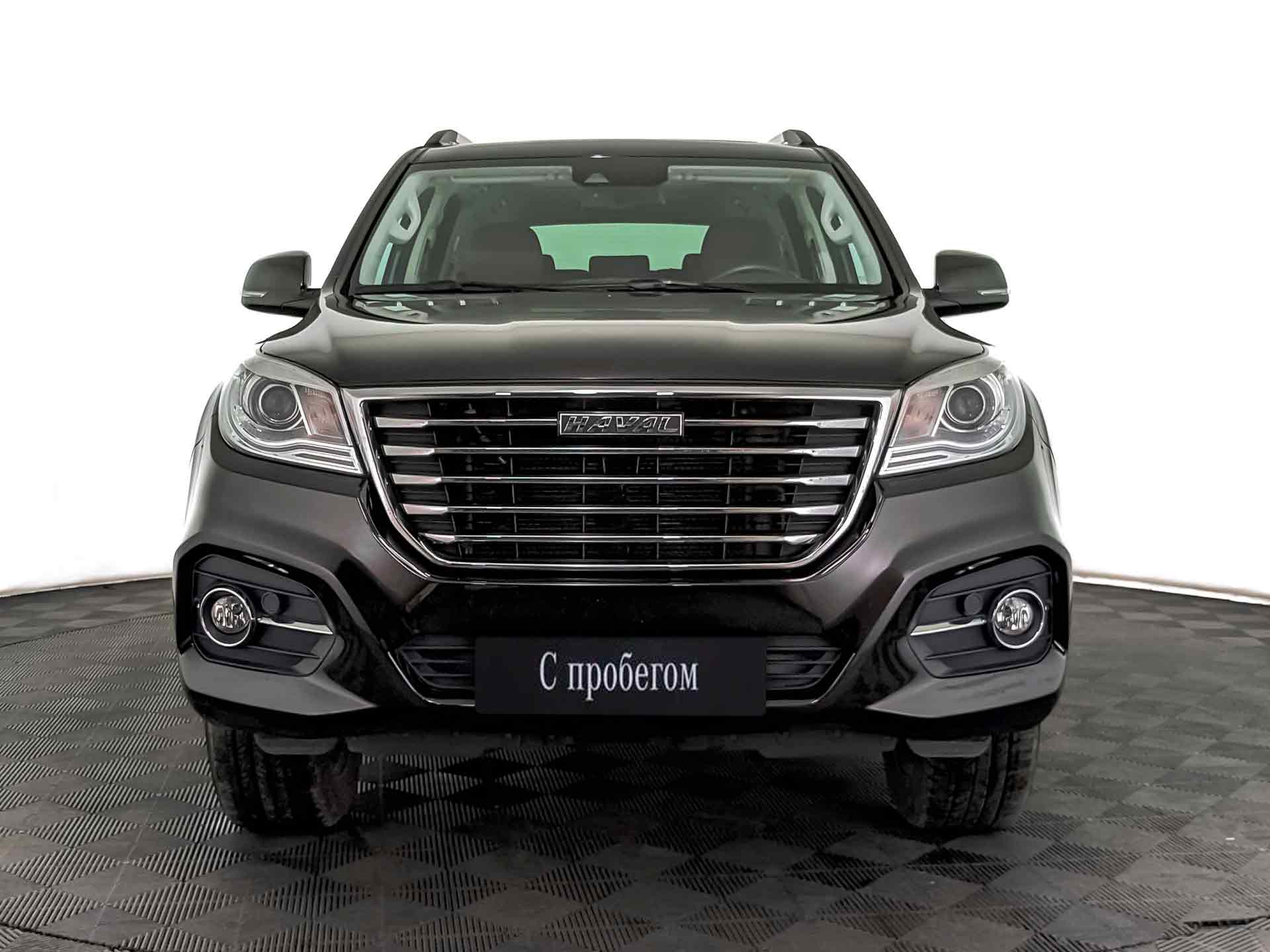 Haval H9