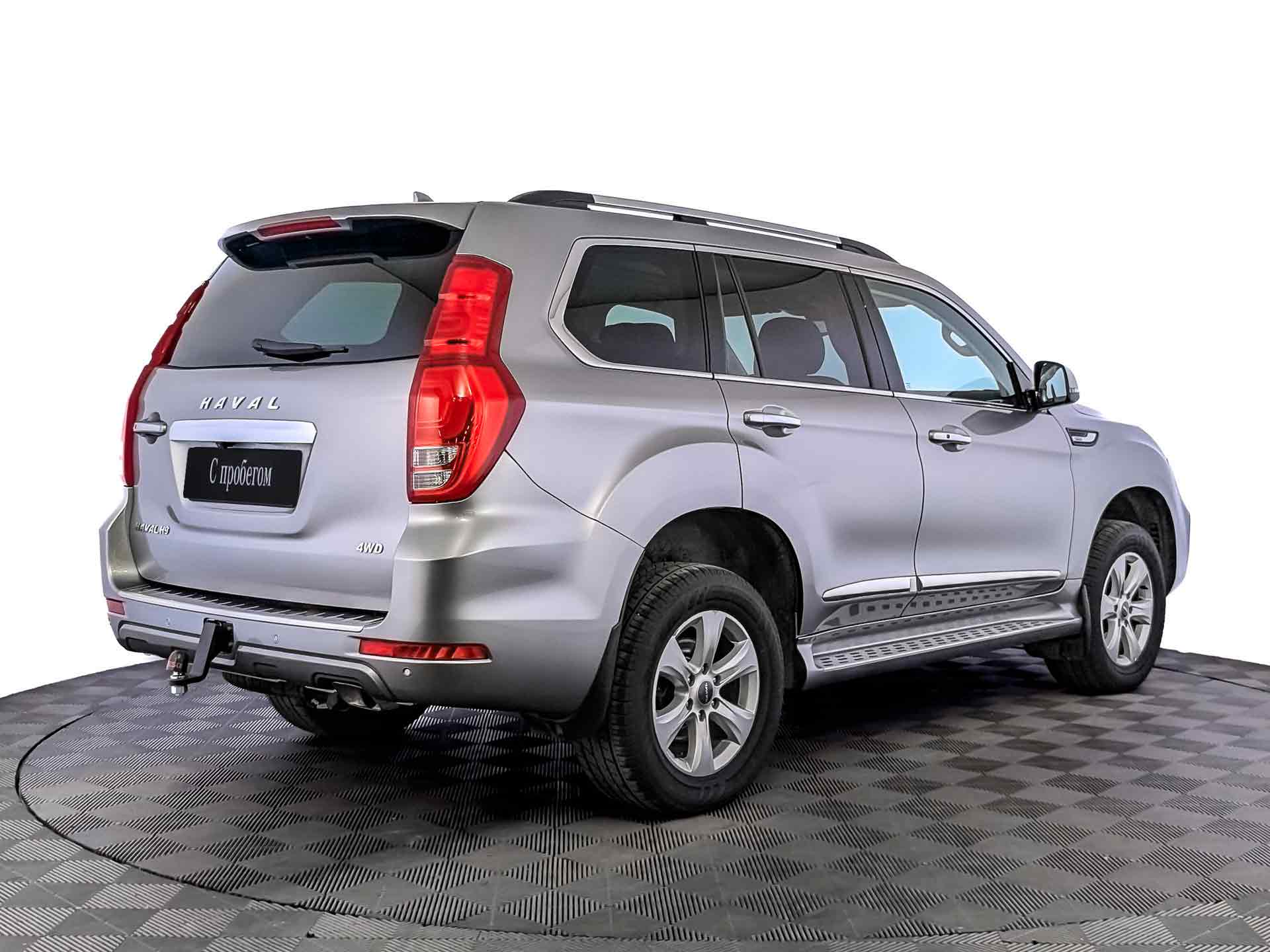 Haval H9