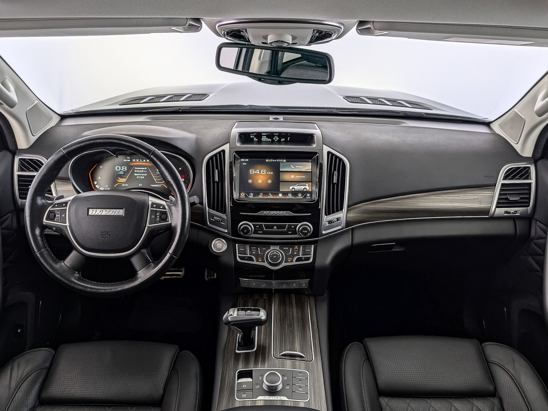 Haval H9