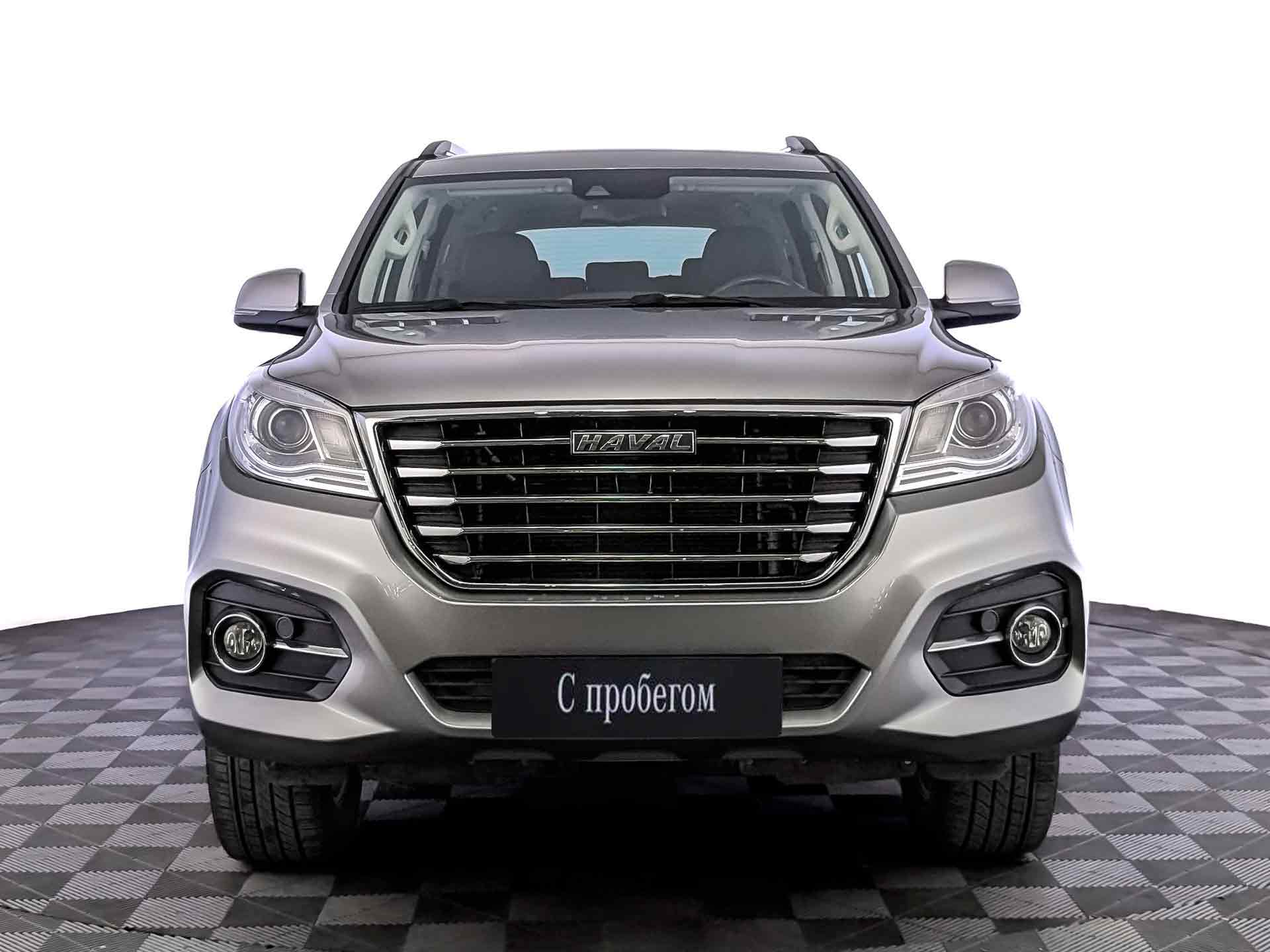 Haval H9