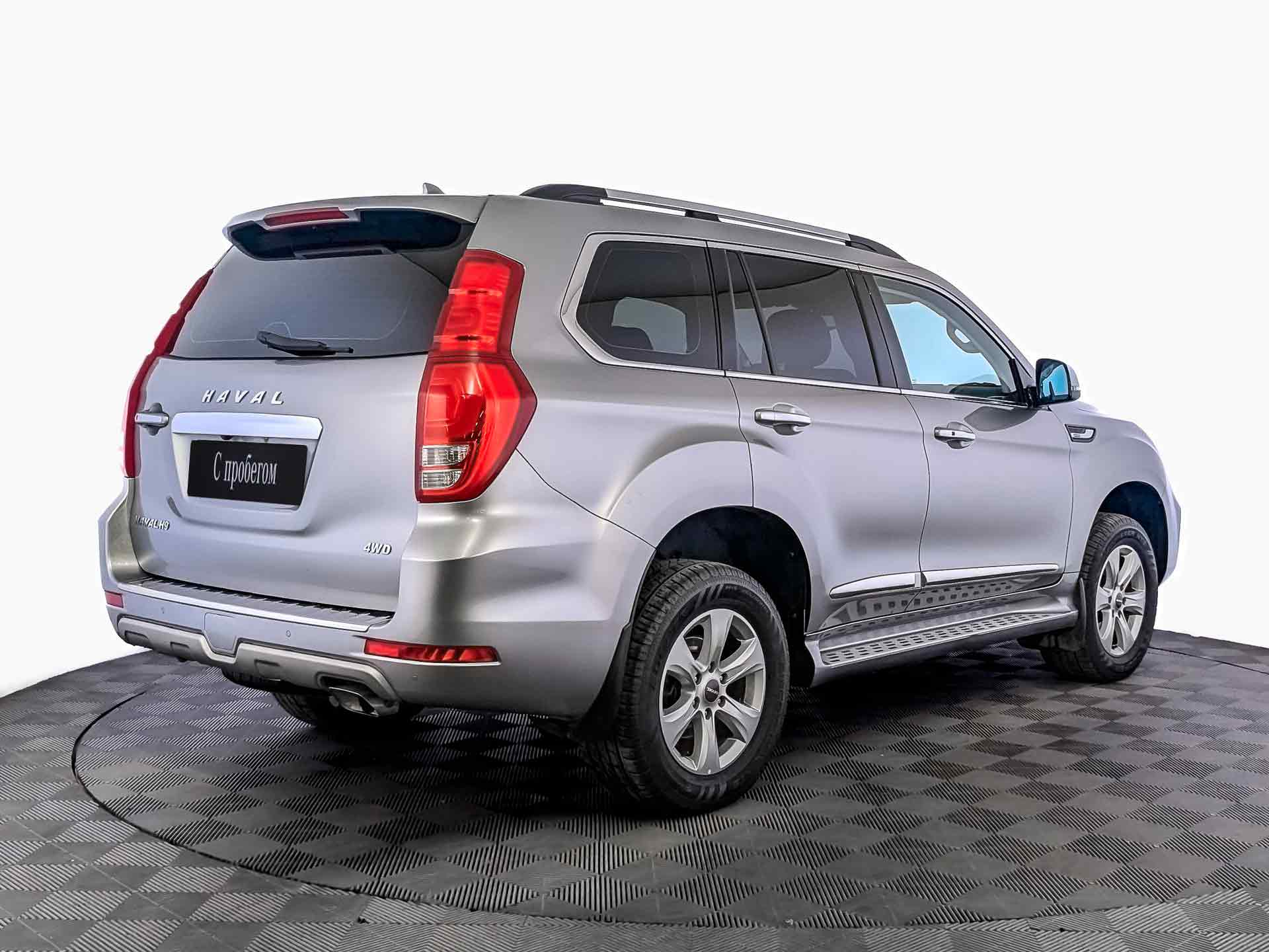 Haval H9