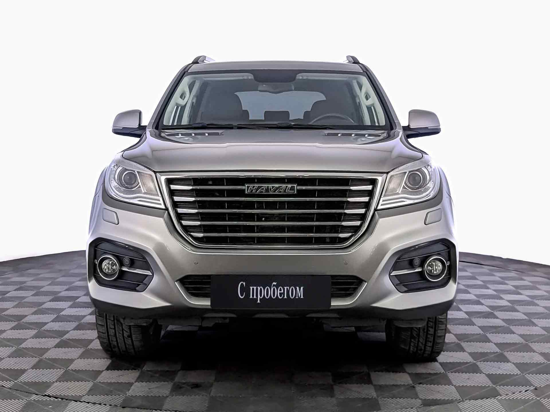 Haval H9