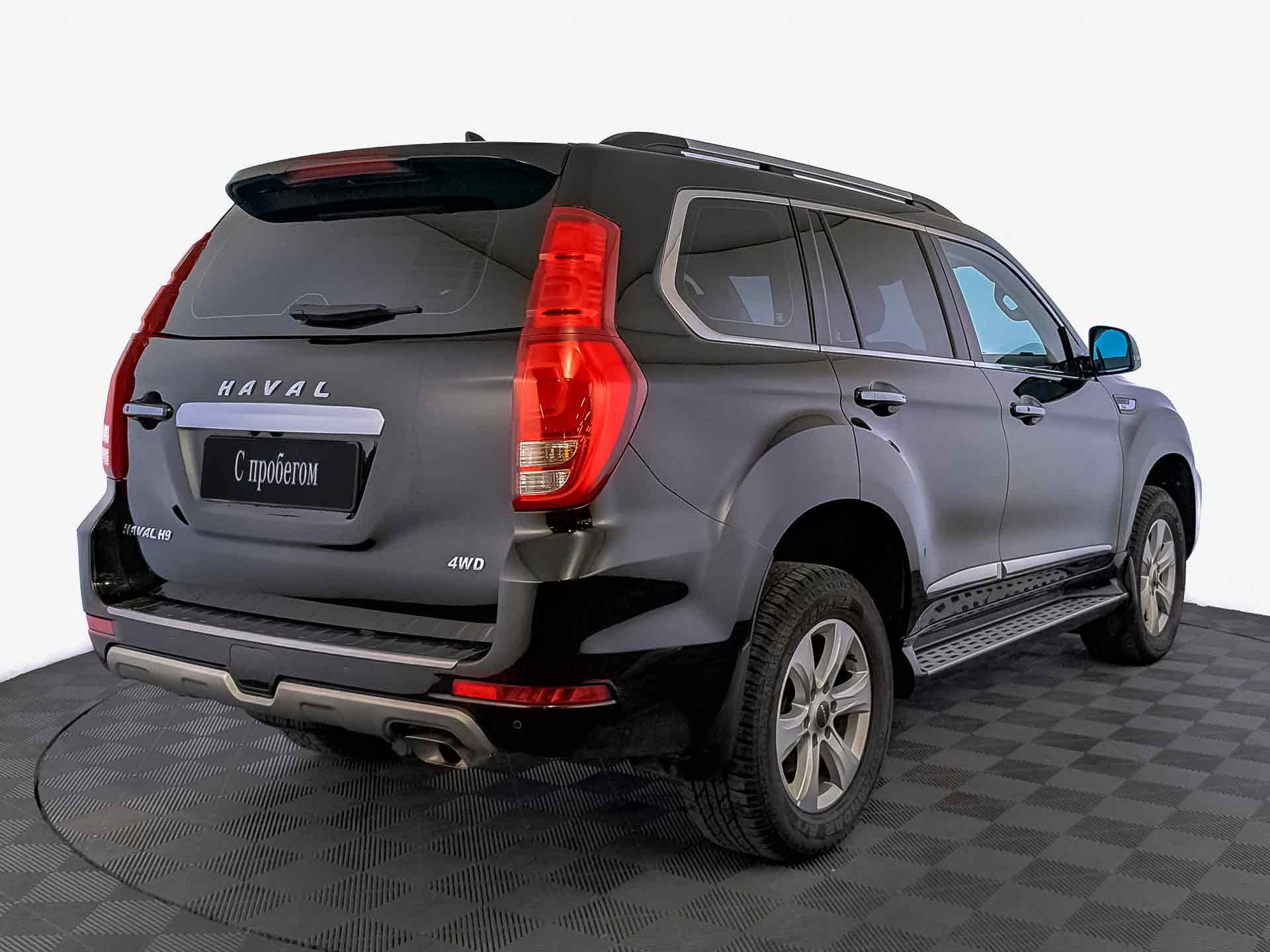 Haval H9